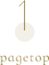 pagetop